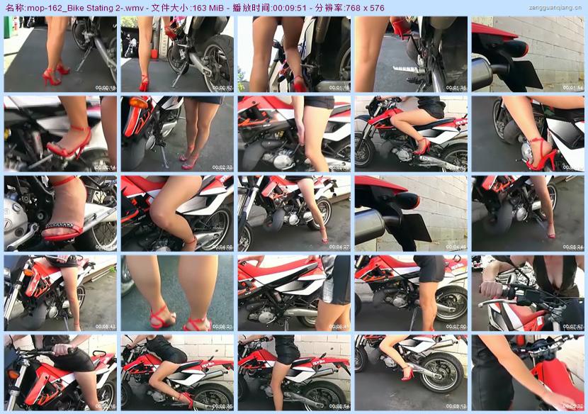 mop-162_Bike Stating 2